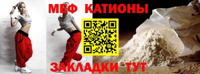 apvp Кандалакша