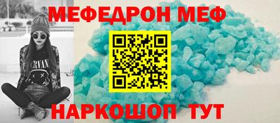 apvp Кандалакша