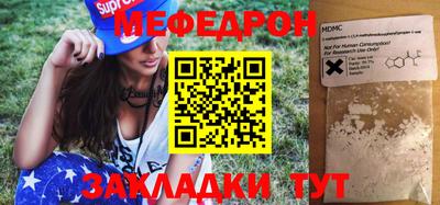 наркотики Канаш