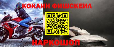 apvp Кандалакша