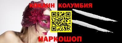 apvp Кандалакша