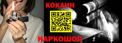 мескалин Камышлов