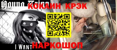 apvp Кандалакша