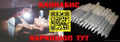 apvp Кандалакша