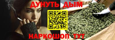 мескалин Камышлов