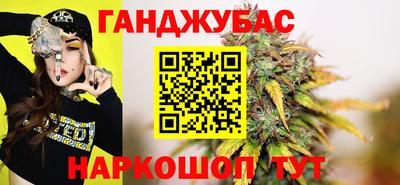 apvp Кандалакша