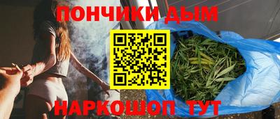 наркотики Канаш