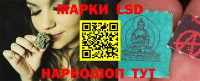 apvp Кандалакша