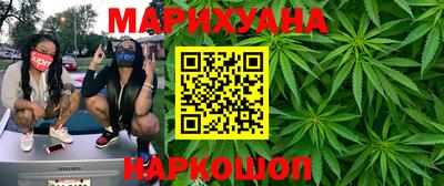 наркотики Канаш