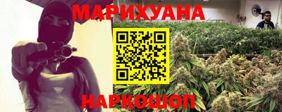мескалин Камышлов