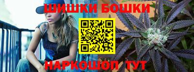 apvp Кандалакша