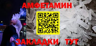 наркотики Канаш