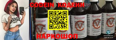 apvp Кандалакша