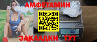 наркотики Канаш