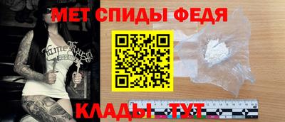 наркотики Канаш