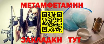 apvp Кандалакша