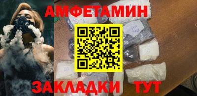 наркотики Канаш