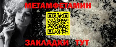 apvp Кандалакша