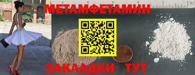 наркотики Канаш