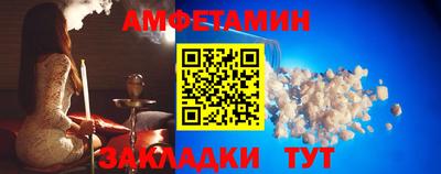 apvp Кандалакша