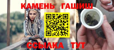 apvp Кандалакша