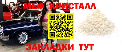 apvp Кандалакша